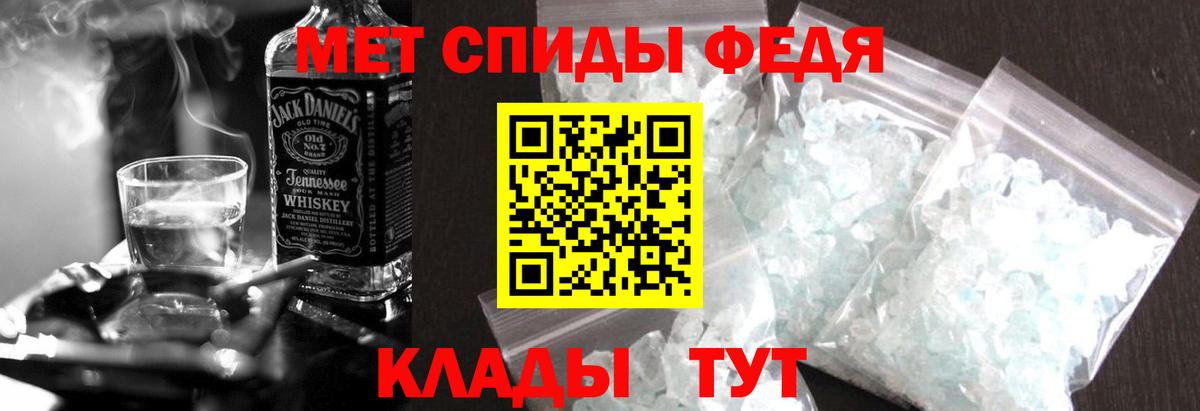 АМФ 98% Таганрог