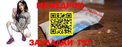 героин Пугачёв