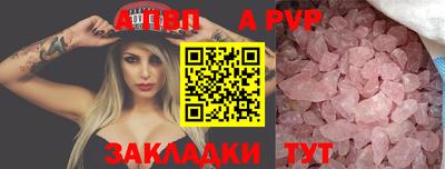 кокаин перу Пыть-Ях