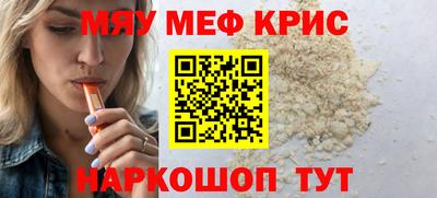 героин Пугачёв