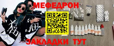 героин Пугачёв