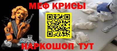 кокаин перу Пыть-Ях