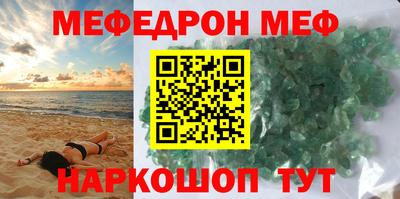 героин Пугачёв