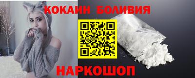 круглые Рязань