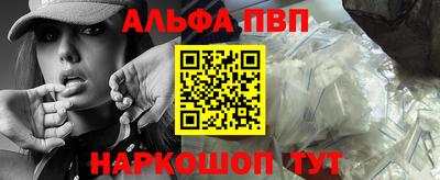 COCAINE Пушкино