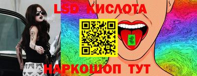 кокаин перу Пыть-Ях