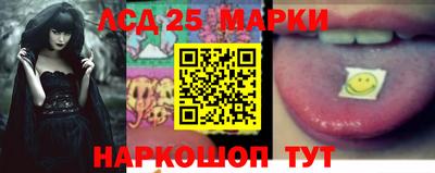 круглые Рязань