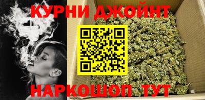 кокаин перу Пыть-Ях