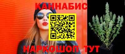 кокаин перу Пыть-Ях