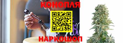 кокаин перу Пыть-Ях