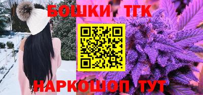 скорость mdpv Рыбинск