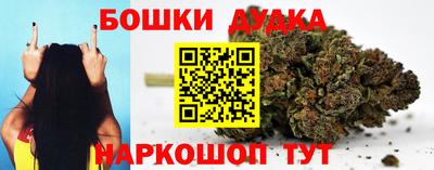 кокаин перу Пыть-Ях