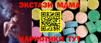 героин Пугачёв