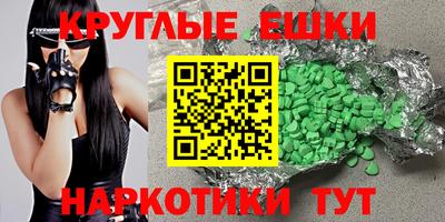 COCAINE Пушкино