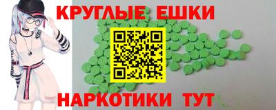 COCAINE Пушкино