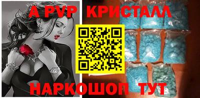 COCAINE Пушкино