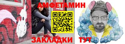 кокаин перу Пыть-Ях