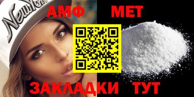 COCAINE Пушкино