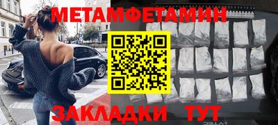 COCAINE Пушкино
