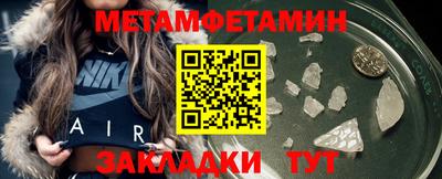 COCAINE Пушкино