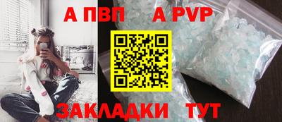 круглые Рязань