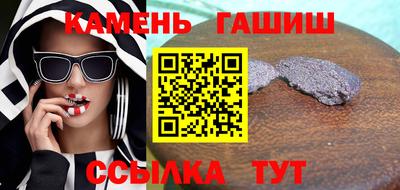 героин Пугачёв