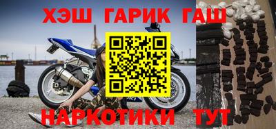кокаин перу Пыть-Ях