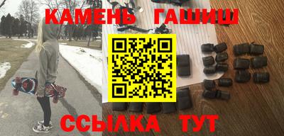 скорость mdpv Рыбинск