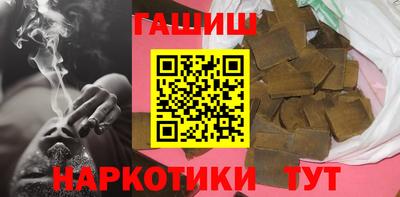 кокаин перу Пыть-Ях