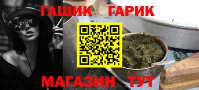 кокаин перу Пыть-Ях