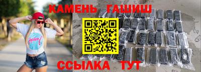 jwh Рузаевка