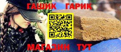 кокаин перу Пыть-Ях