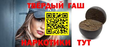 героин Пугачёв