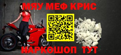 кокаин перу Пыть-Ях